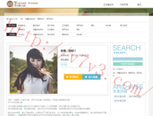 图库下载安装相册照片不显示怎么回事